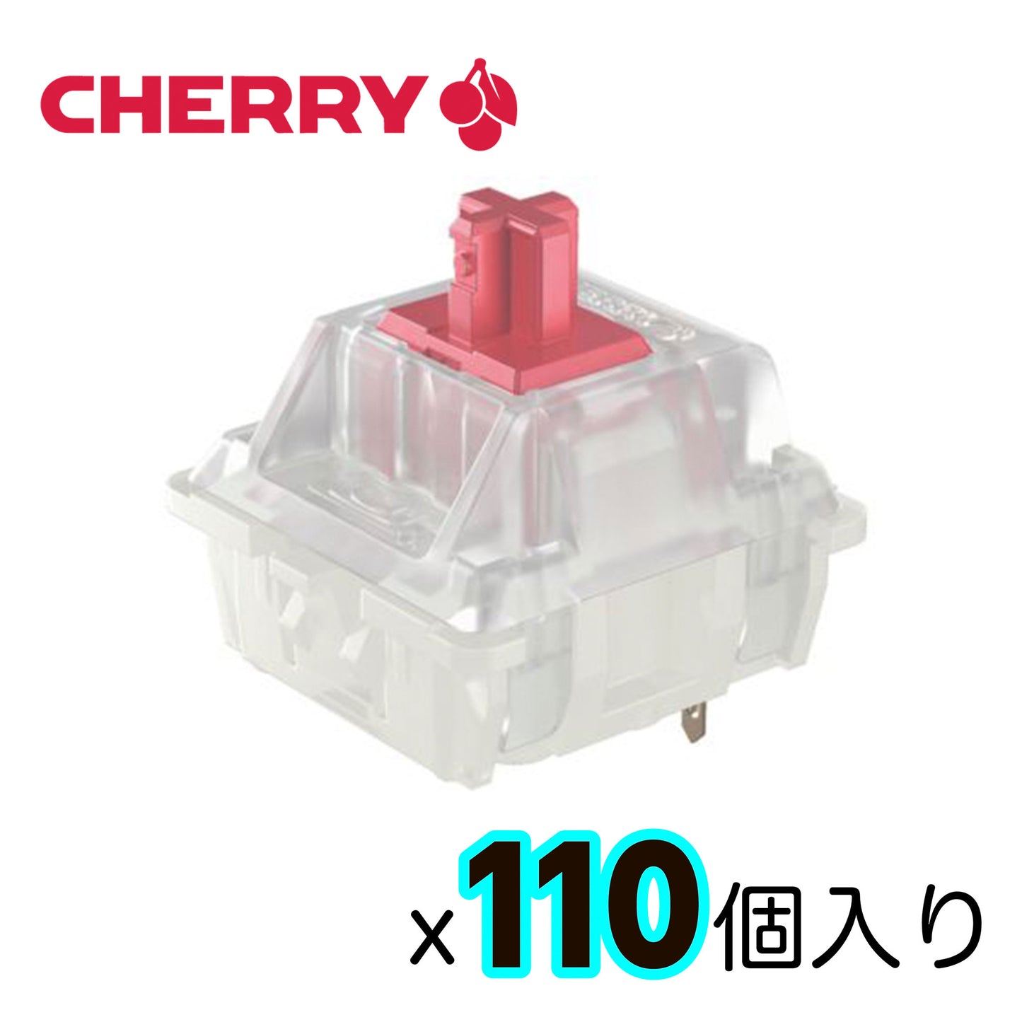 CHERRY MX/MX2A/MX2ARGB スイッチパック