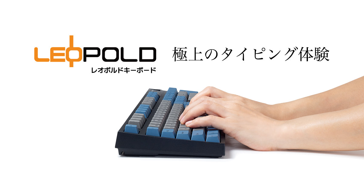FC660MBT 日本語配列 Bluetooth/USB コンパクト – LEOPOLD
