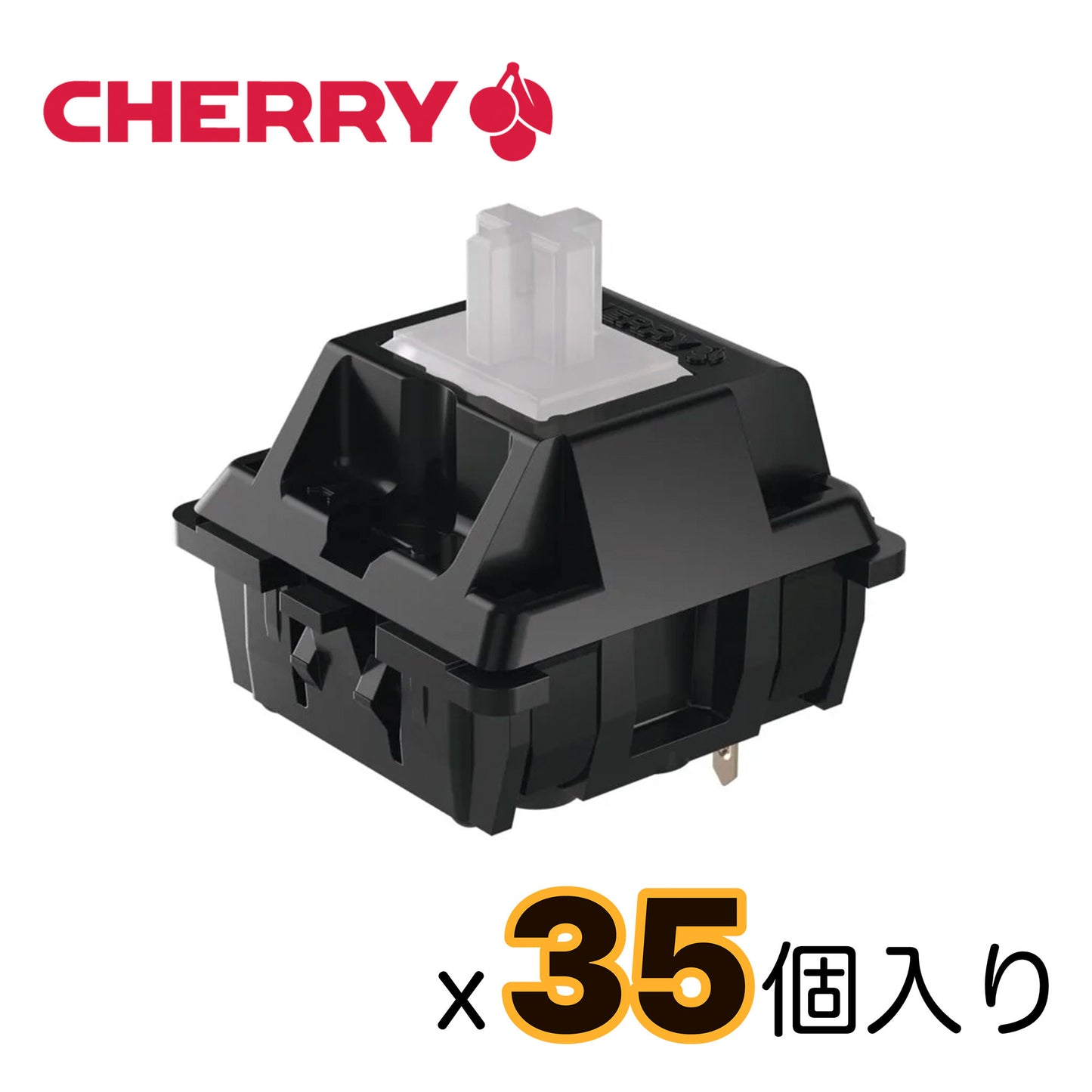 CHERRY MX/MX2A/MX2ARGB スイッチパック