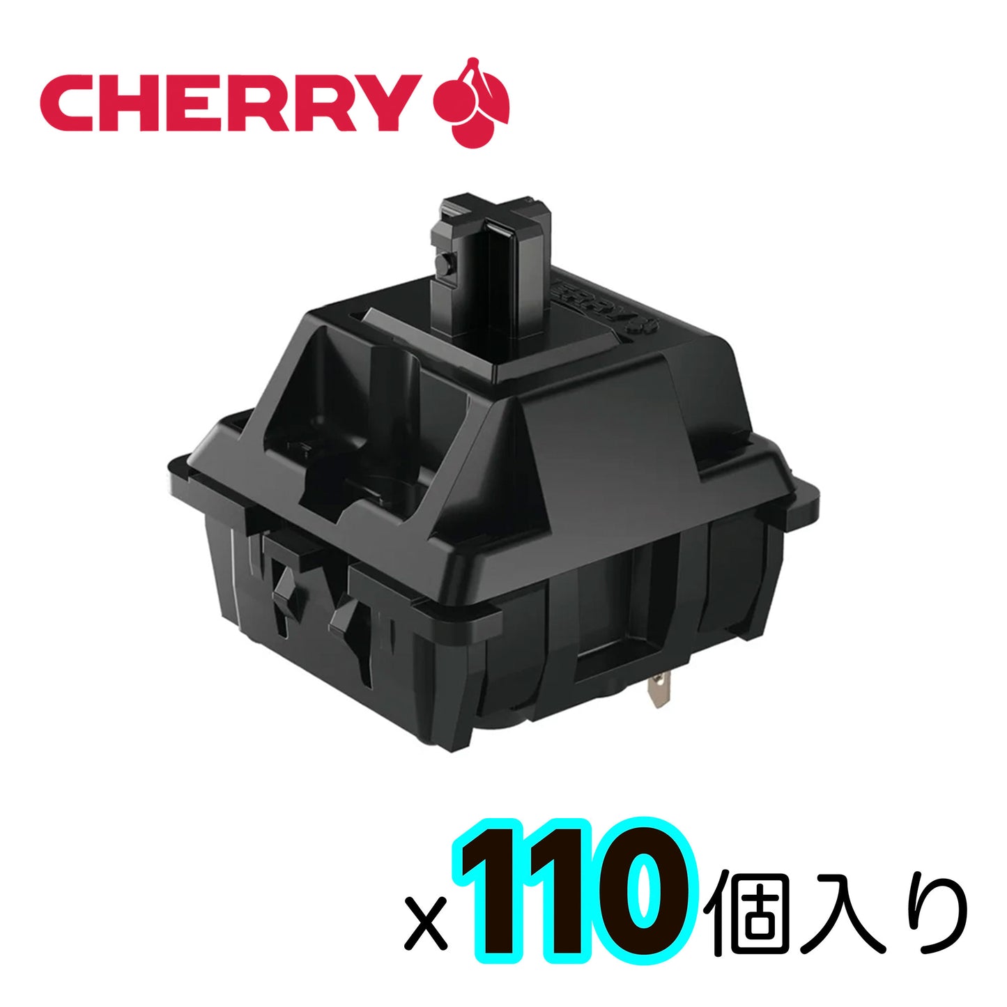 CHERRY MX/MX2A/MX2ARGB スイッチパック