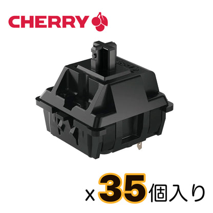 CHERRY MX/MX2A/MX2ARGB スイッチパック