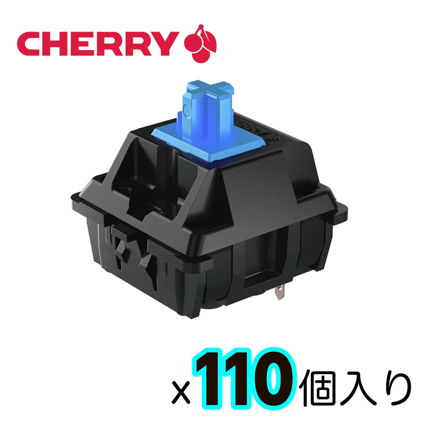 CHERRY MX/MX2A/MX2ARGB スイッチパック