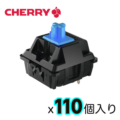 CHERRY MX/MX2A/MX2ARGB スイッチパック