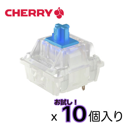 CHERRY MX/MX2A/MX2ARGB スイッチパック