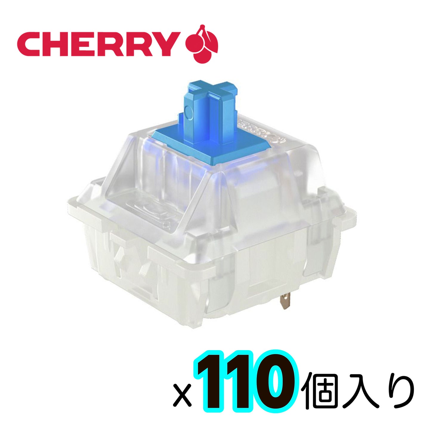 CHERRY MX/MX2A/MX2ARGB スイッチパック