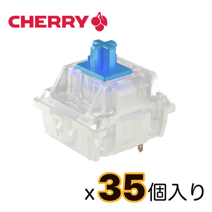 CHERRY MX/MX2A/MX2ARGB スイッチパック