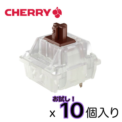 CHERRY MX/MX2A/MX2ARGB スイッチパック