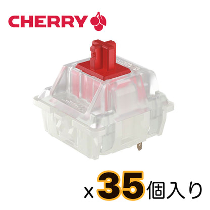 CHERRY MX/MX2A/MX2ARGB スイッチパック