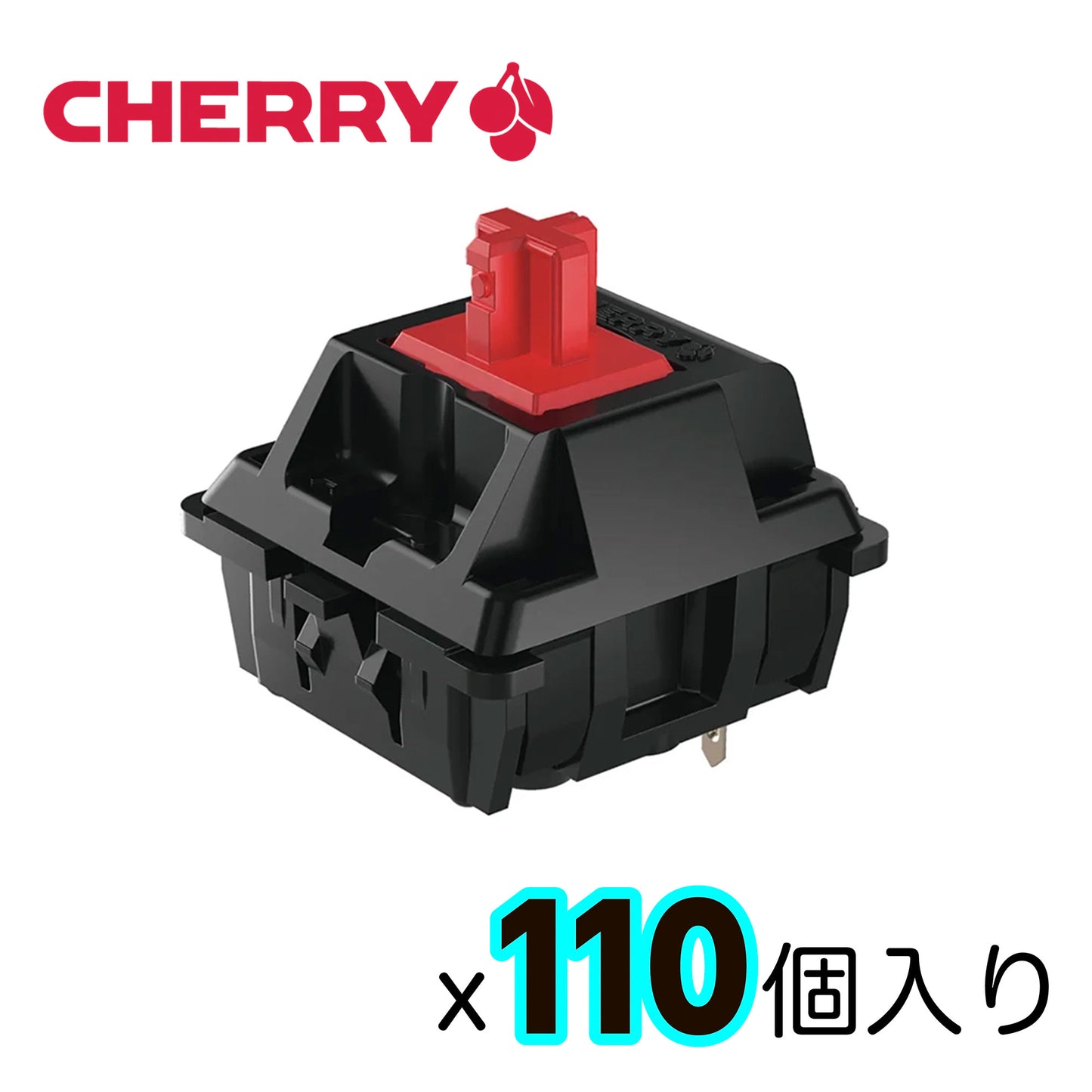 CHERRY MX/MX2A/MX2ARGB スイッチパック