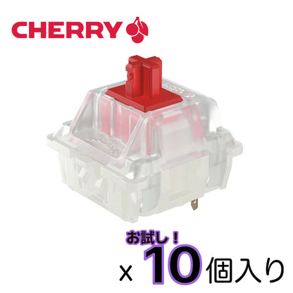 CHERRY MX/MX2A/MX2ARGB スイッチパック