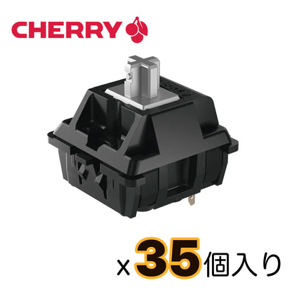 CHERRY MX/MX2A/MX2ARGB スイッチパック