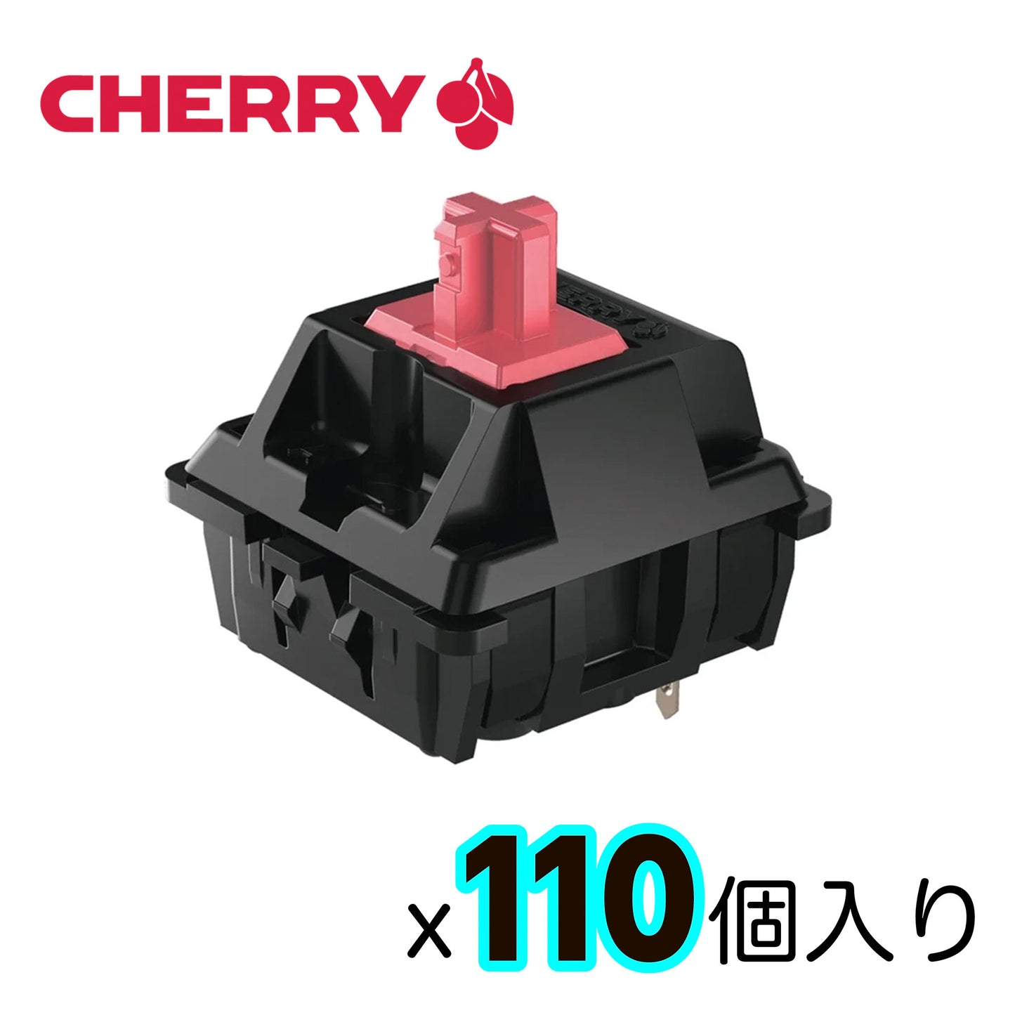 CHERRY MX/MX2A/MX2ARGB スイッチパック