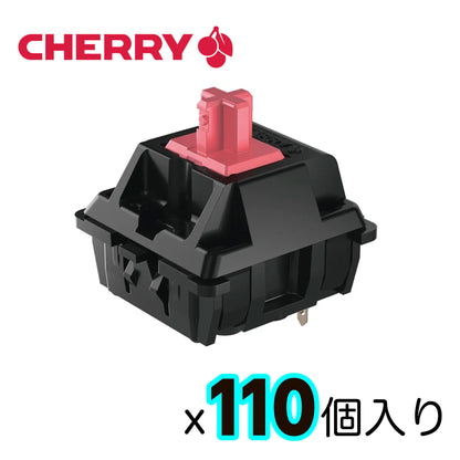 CHERRY MX/MX2A/MX2ARGB スイッチパック