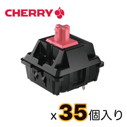CHERRY MX/MX2A/MX2ARGB スイッチパック