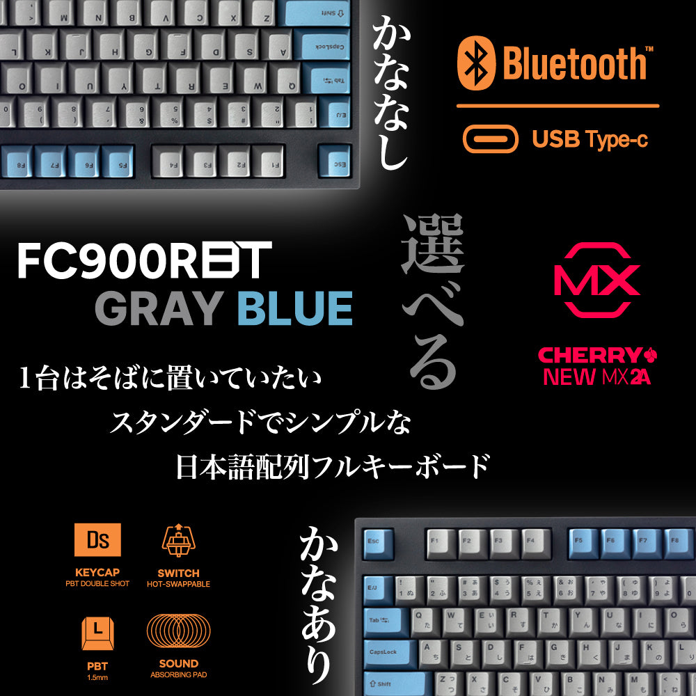 LEOPOLD(レオポルド)キーボード日本公式オンラインストア – LEOPOLD
