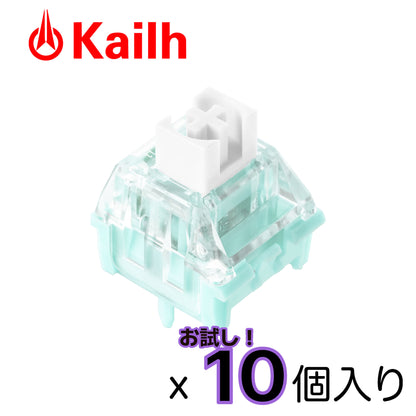 Kailhキースイッチパック
