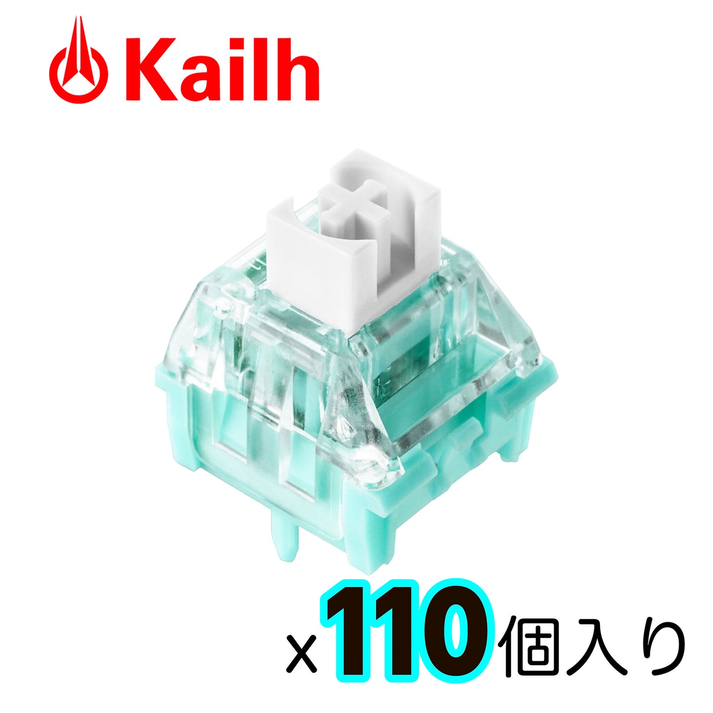 Kailhキースイッチパック