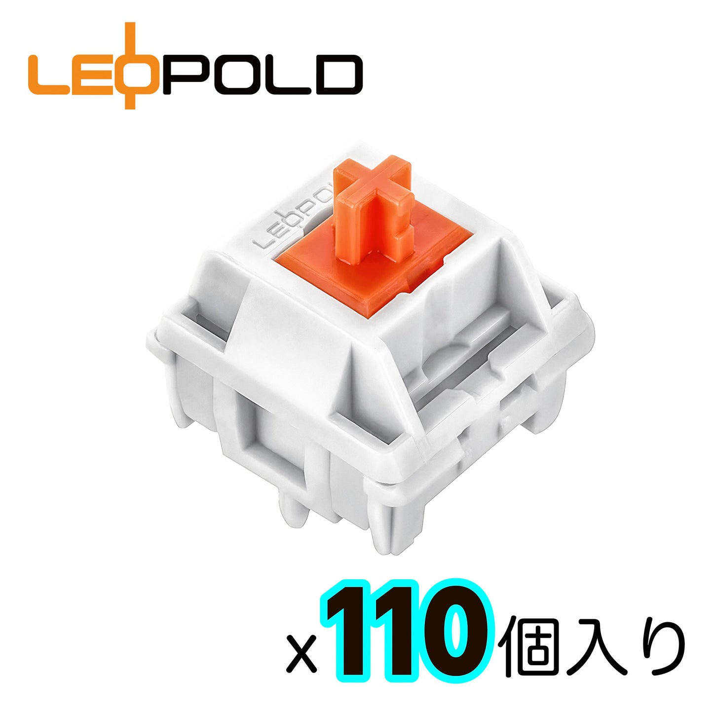 LEOPOLD オリジナルキースイッチパック