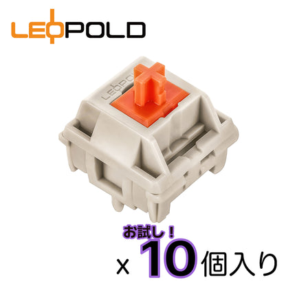 LEOPOLD オリジナルキースイッチパック