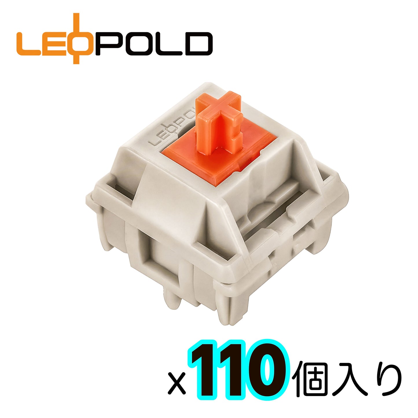 LEOPOLD オリジナルキースイッチパック