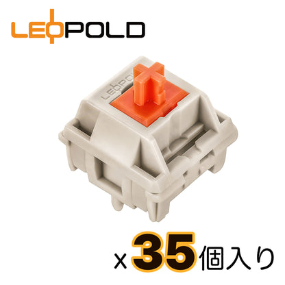 LEOPOLD オリジナルキースイッチパック